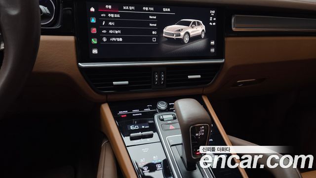 Porsche Cayenne (PO536) 3.0 PLATINUM EDITION 2023 — фото 14