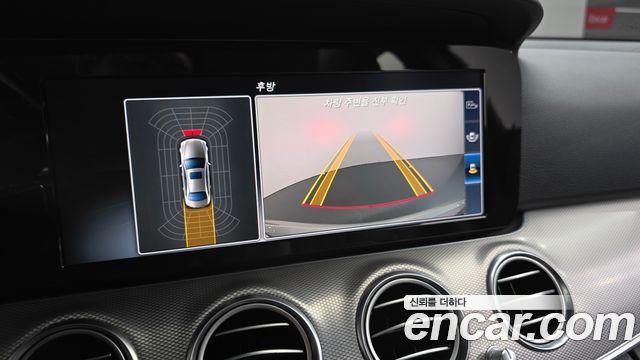 Mercedes-Benz E-Class (W213) E200 Avantgarde 2017 — фото 14