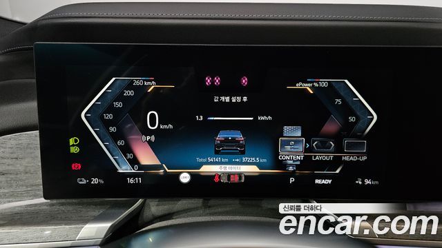 BMW i7 (G70) eDrive 50 M Sport 2024 — фото 8