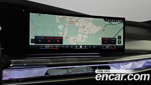 BMW i7 (G70) eDrive 50 M Sport 2024 — фото 14