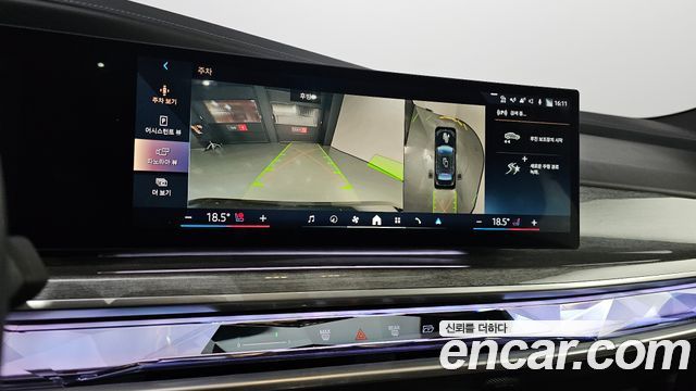 BMW i7 (G70) eDrive 50 M Sport 2024 — фото 15