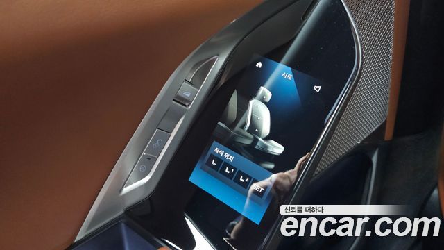 BMW i7 (G70) eDrive 50 M Sport 2024 — фото 18