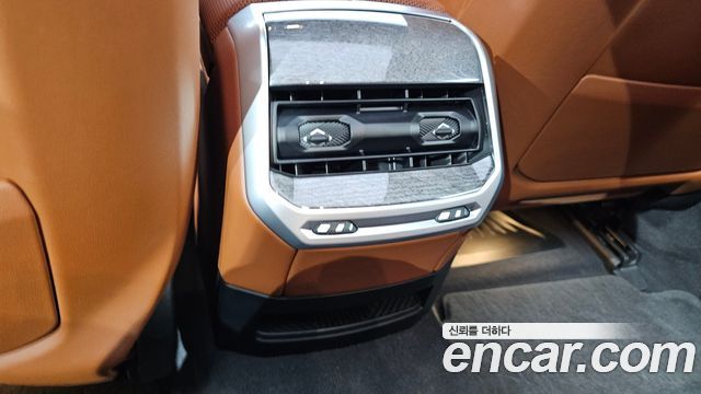 BMW i7 (G70) eDrive 50 M Sport 2024 — фото 19