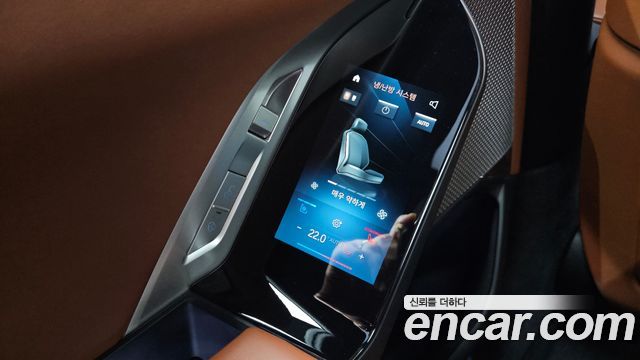BMW i7 (G70) eDrive 50 M Sport 2024 — фото 32