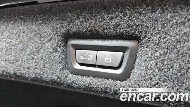 BMW i7 (G70) eDrive 50 M Sport 2024 — фото 34