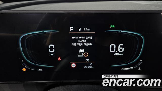 Kia Sportage (V) Gasoline 1.6 Turbo 2WD Prestige 2023 — фото 8