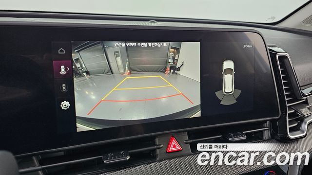 Kia Sportage (V) Gasoline 1.6 Turbo 2WD Prestige 2023 — фото 14