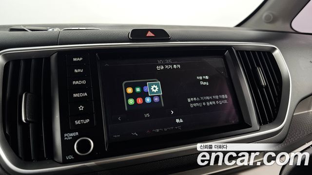Kia Ray Prestige 2022 — фото 16