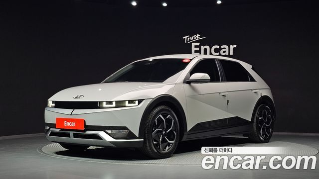 Hyundai Ioniq 5 Standard Commercial