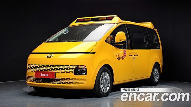 Hyundai Staria L3.5  Kinder Safety Car 11-Seater