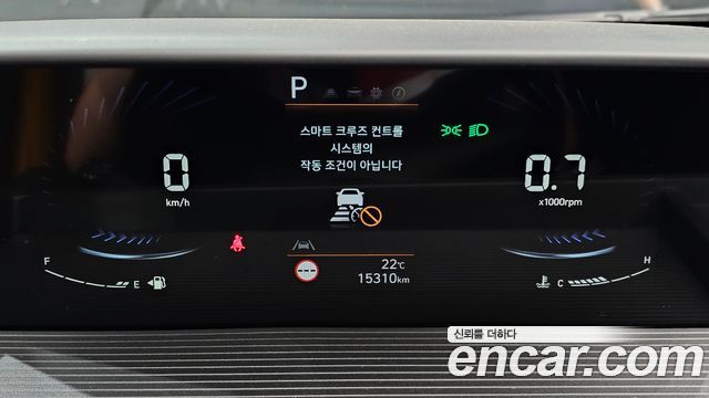 Hyundai Staria L3.5  Kinder Safety Car 11-Seater 2023 — фото 8