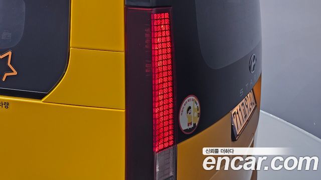 Hyundai Staria L3.5  Kinder Safety Car 11-Seater 2023 — фото 23