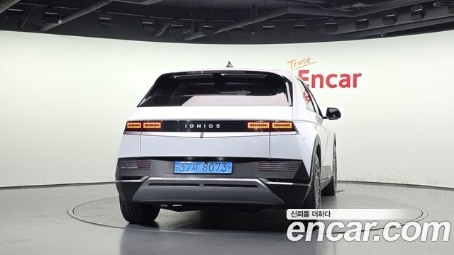 Hyundai Ioniq 5 Long range Exclusive 2023 — фото 4
