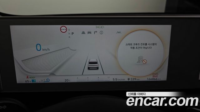 Hyundai Ioniq 5 Long range Exclusive 2023 — фото 8
