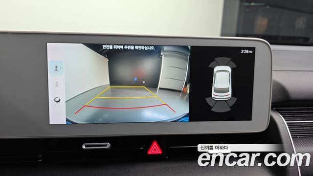 Hyundai Ioniq 5 Long range Exclusive 2023 — фото 15