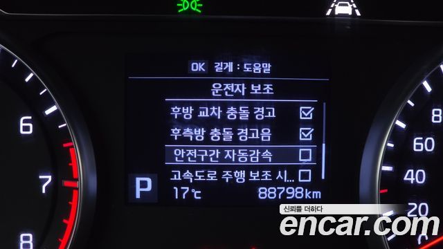 Kia K7 3.0 GDI Noblesse 2019 — фото 15