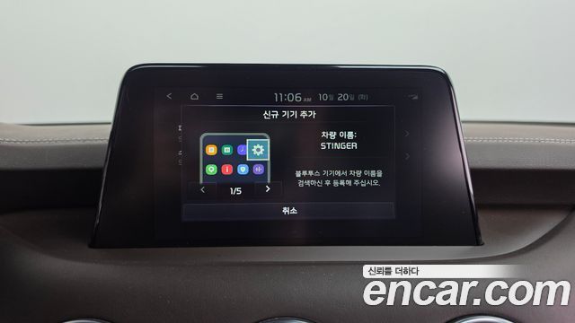 Kia Stinger 2.0 Turbo 2WD Platinum 2019 — фото 32