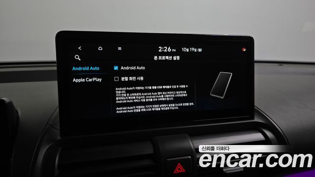 Hyundai Casper Electric Inspiration 2025 — фото 16