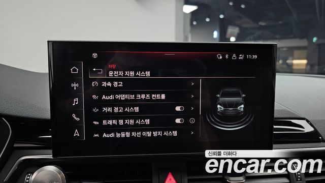 Audi A5 (F5) 40 TDI Quattro Premium Coupe 2020 — фото 19