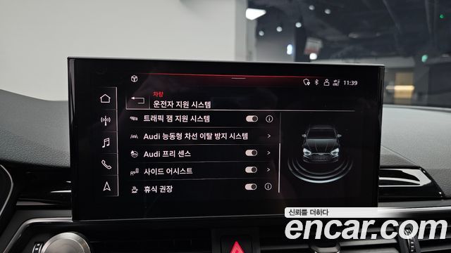 Audi A5 (F5) 40 TDI Quattro Premium Coupe 2020 — фото 27