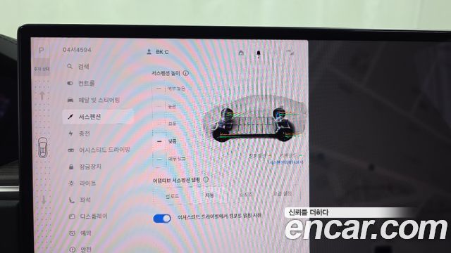 Tesla Model X AWD 2024 — фото 16