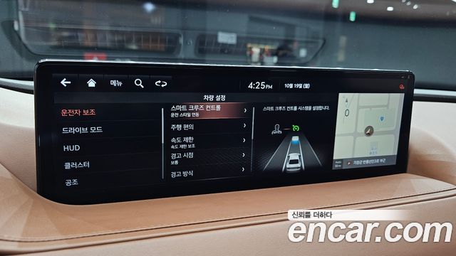Genesis Electrified G80 (RG3) e-AWD 2022 — фото 16