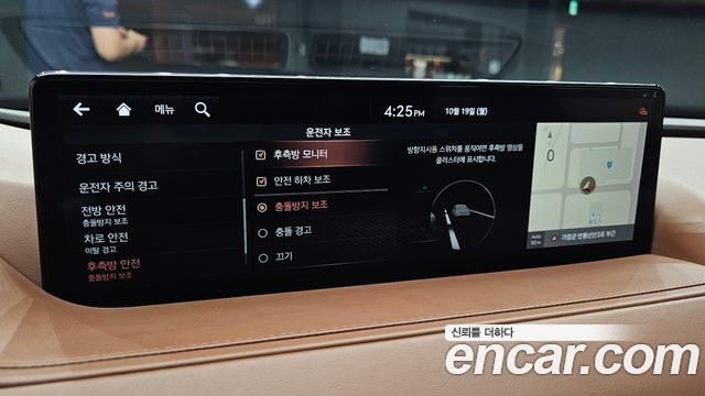 Genesis Electrified G80 (RG3) e-AWD 2022 — фото 18