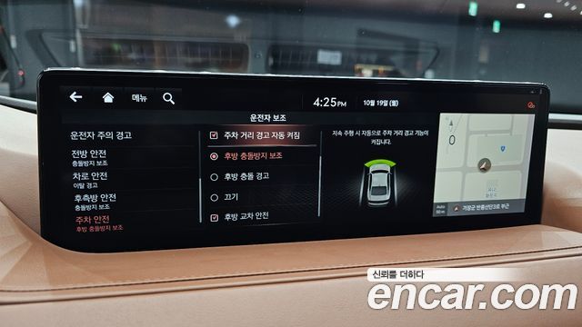 Genesis Electrified G80 (RG3) e-AWD 2022 — фото 19