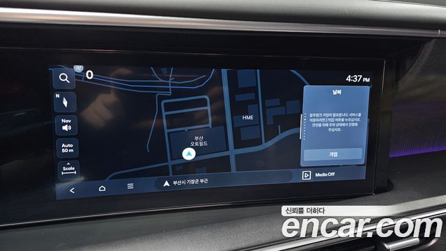 Hyundai Palisade (LX3) HEV 2.5T 2WD 7-Seater Calligraphy 2026 — фото 14