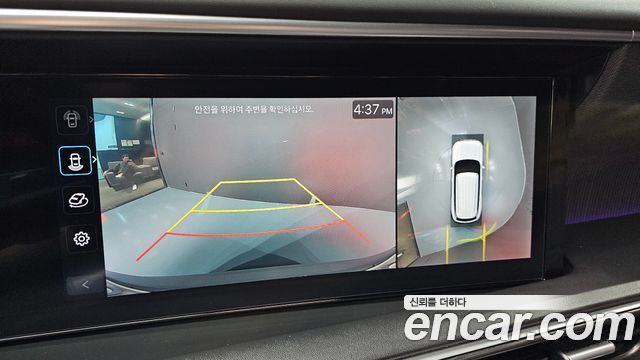 Hyundai Palisade (LX3) HEV 2.5T 2WD 7-Seater Calligraphy 2026 — фото 15