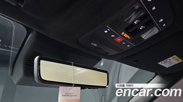 Hyundai Palisade (LX3) HEV 2.5T 2WD 7-Seater Calligraphy 2026 — фото 27