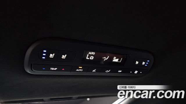 Hyundai Palisade (LX3) HEV 2.5T 2WD 7-Seater Calligraphy 2026 — фото 39