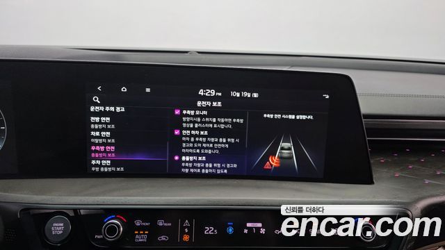 Kia K8 2.5 Gasoline 2WD Signature 2023 — фото 20