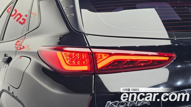 Hyundai Kona Diesel 1.6 2WD Premium 2019 — фото 23
