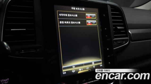 Renault Korea QM6 2.0 LPe LE 2WD 2020 — фото 15