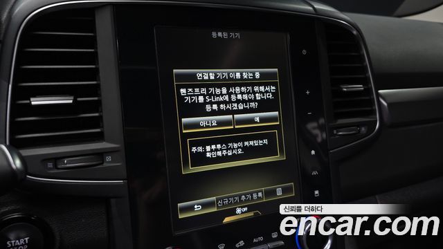 Renault Korea QM6 2.0 LPe LE 2WD 2020 — фото 16