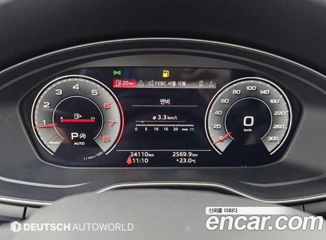 Audi A4 (B9) 40 TFSI Premium 2021 — фото 8