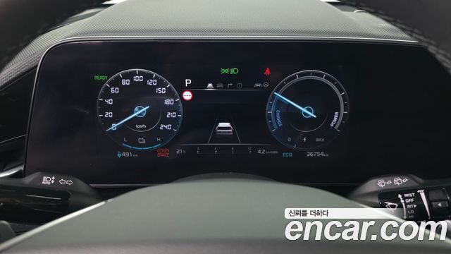 Kia Niro EV Air 2023 — фото 8