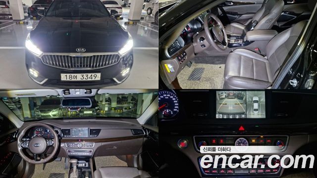 Kia K7 2.2 Diesel Limited