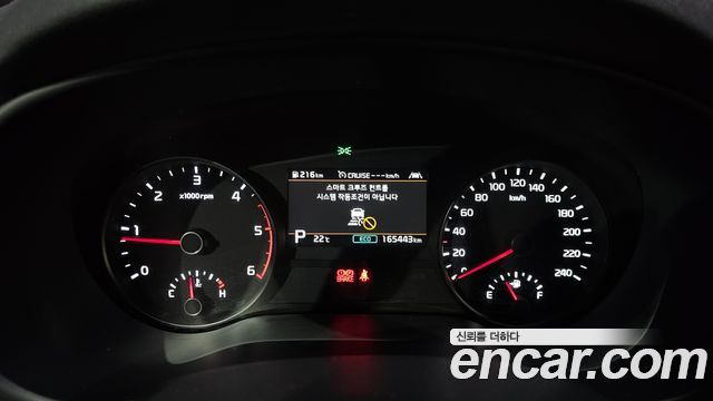 Kia Sportage The Bold Diesel 2.0 2WD Inteligent 2019 — фото 8