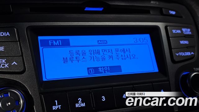 Hyundai Tucson ix Diesel(e-VGT) 2WD Smart special 2014 — фото 16
