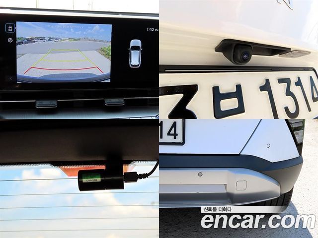 Hyundai Kona (SX2) Gasoline 1.6 Turbo 2WD Inspiration 2023 — фото 22