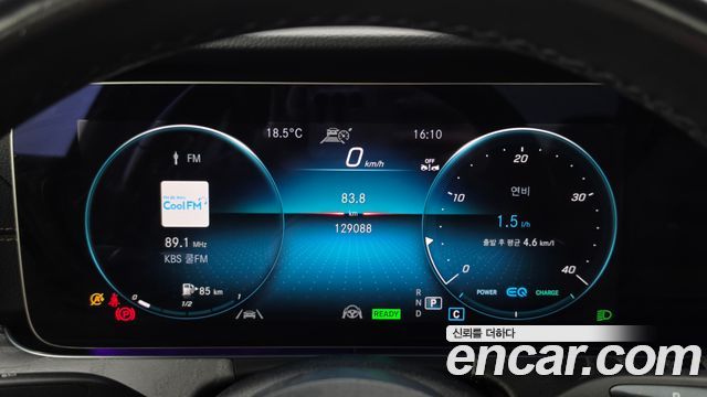 Mercedes-Benz E-Class (W213) E350 4MATIC Avantgarde 2022 — фото 8