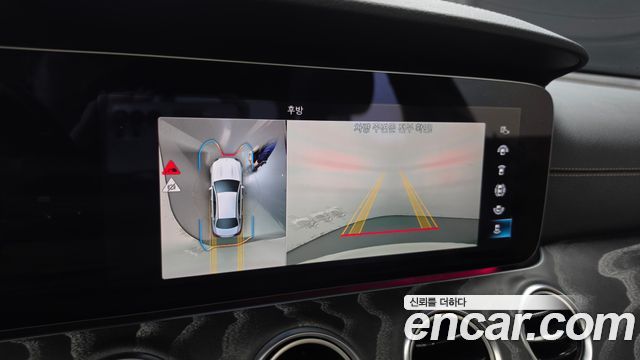 Mercedes-Benz E-Class (W213) E350 4MATIC Avantgarde 2022 — фото 16