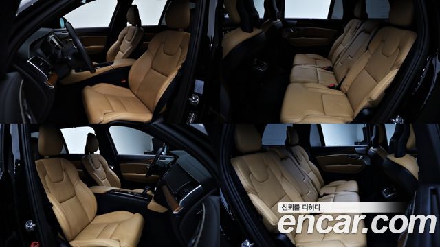 Volvo XC90 (II) D5 Inscription 2018 — фото 10
