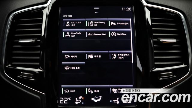 Volvo XC90 (II) D5 Inscription 2018 — фото 18