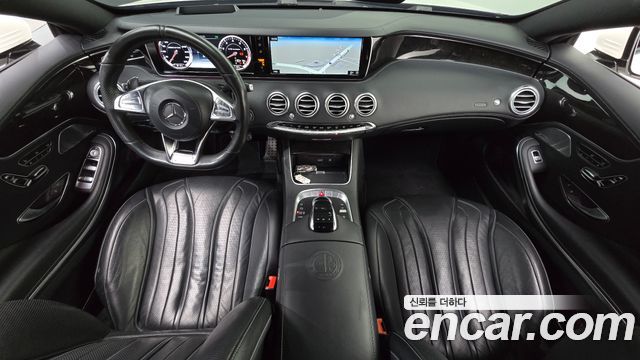 Mercedes-Benz S-Class (W222) S63 AMG 4MATIC Coupe 2017 — фото 7