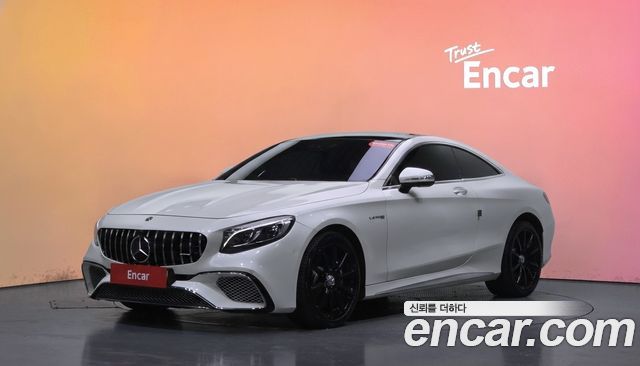 Mercedes-Benz S-Class (W222) S63 AMG 4MATIC Coupe