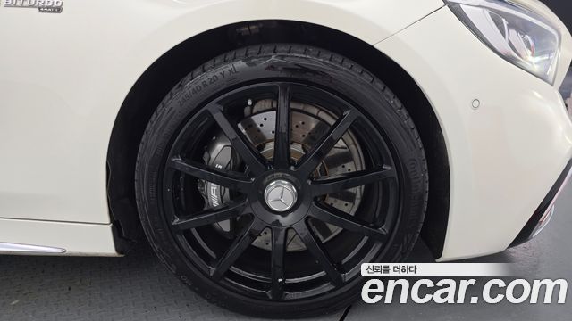 Mercedes-Benz S-Class (W222) S63 AMG 4MATIC Coupe 2017 — фото 21