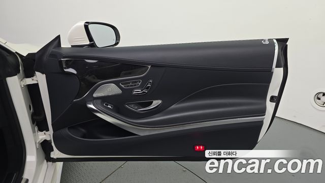 Mercedes-Benz S-Class (W222) S63 AMG 4MATIC Coupe 2017 — фото 25